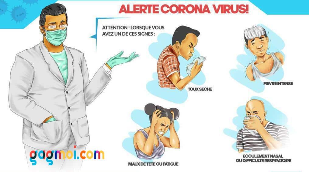 Alerte symptomatique